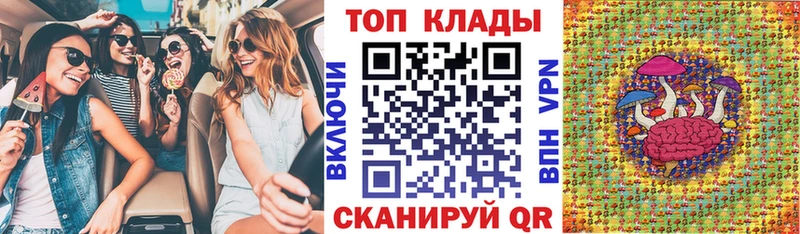 Меф Черкесск