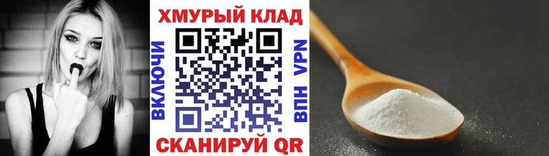 Героин Heroin mega сайт Черкесск хочу