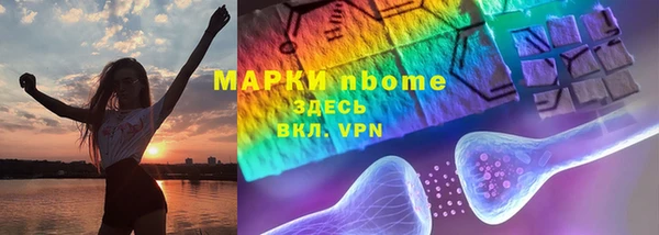 прущая мука Алзамай