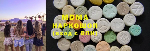 прущая мука Алзамай