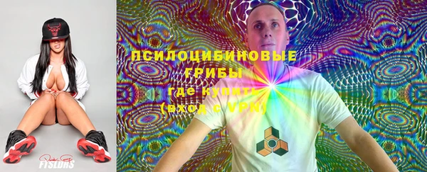 скорость mdpv Иннополис