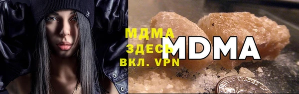 скорость mdpv Иннополис