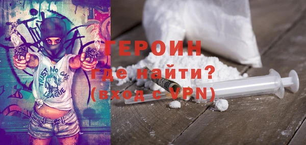 экстази Инсар