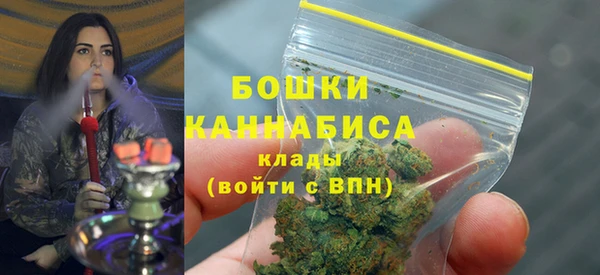 трава Алексин