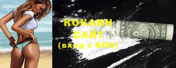 экстази Инсар