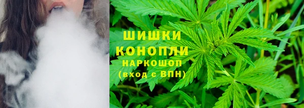 трава Алексин