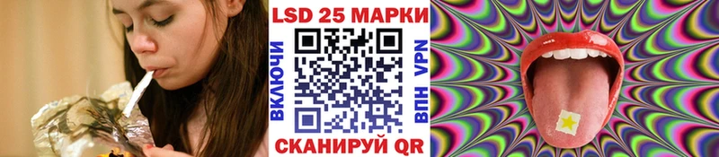 Марки NBOMe 1,5мг  darknet состав  Черкесск 